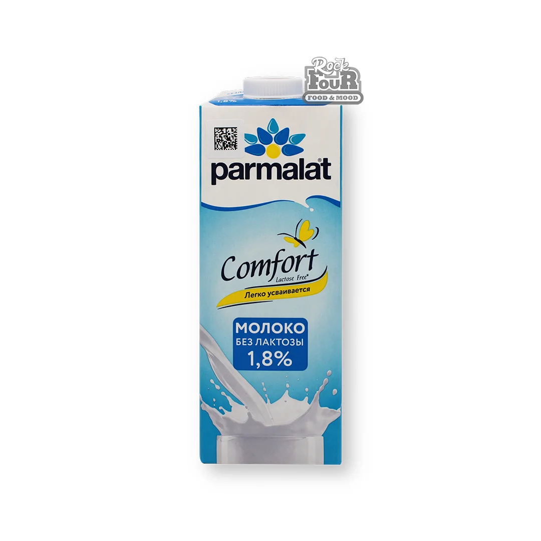 Կաթ «Parmalat» առանց լակտոզայի 1.8% 1լ